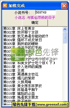 @js金沙所有登入网址